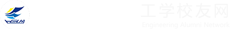 元宵燈會,自貢彩燈,元旦春節燈展廟會