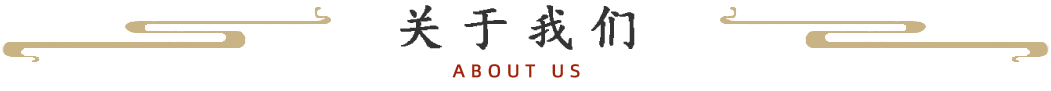 巨人彩燈