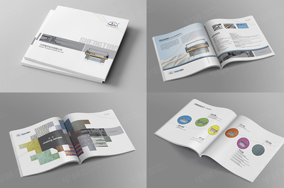 盛天實(shí)業(yè)產(chǎn)品宣傳冊(cè)設(shè)計(jì)印刷 打造專業(yè)形象，傳遞品牌價(jià)值