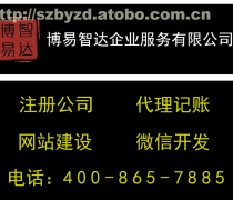 江蘇注冊產品庫 代理代辦服務的全面指南