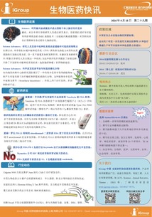 長(zhǎng)煦信息技術(shù)咨詢 助力企業(yè)數(shù)字化轉(zhuǎn)型的專業(yè)服務(wù)