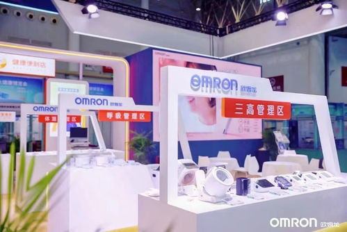 智慧科技賦能慢病管理，歐姆龍創(chuàng)新產品亮相世界大健康博覽會