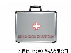 內(nèi)科急救箱價(jià)格與供應(yīng)指南——東西儀(北京)科技有限公司產(chǎn)品介紹