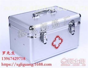 急救箱價格與品質(zhì)選擇指南 黑龍江客戶信賴的鑫冠鋁箱