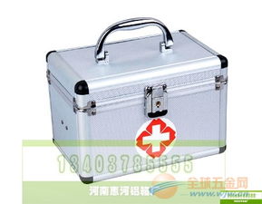 便攜急救醫(yī)療箱 守護健康的多面手